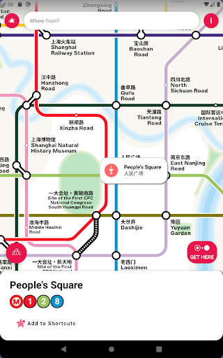 Screenshot of Shanghai Interactive Metro Map