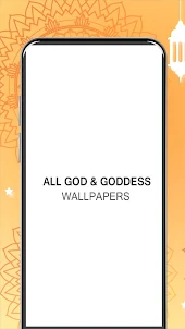 All God Wallpapers