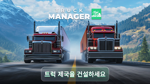 앱 미리보기