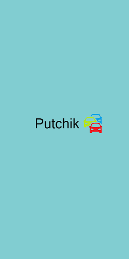 Android application Putchik screenshort