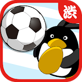Penguin PK～soccer game～ icon