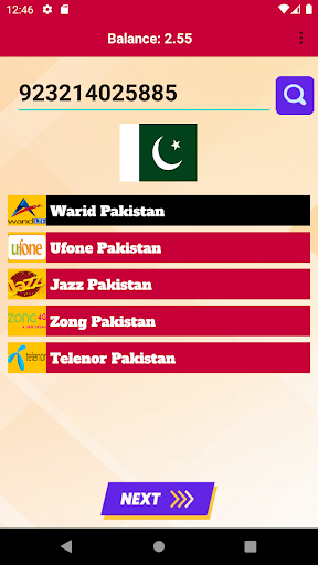 TelTrue Topup Screen 3