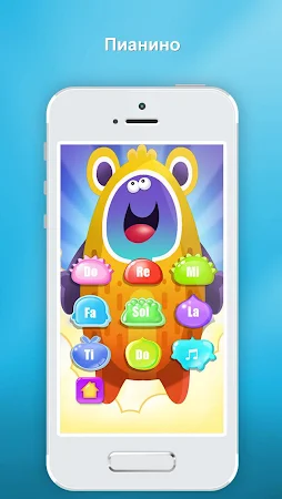 Game screenshot Игры на телефон Игры для детей hack