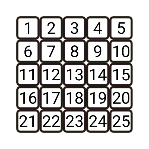8Puzzle～99Puzzle logo