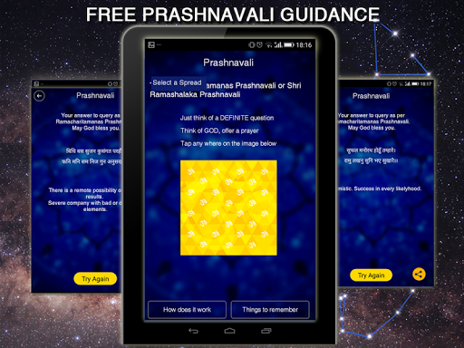 Prashnavali by Astrospeak Screen 3