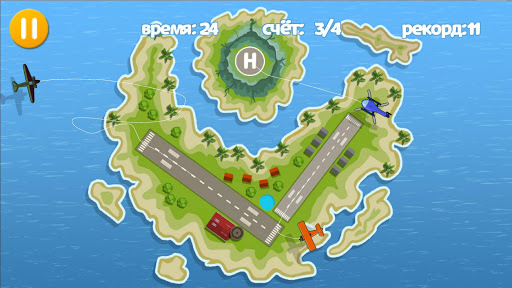 Pooches: Air Traffic 1.1.9 screenshots 3