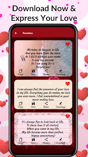 Love Messages For Wife & Poems Screenshot