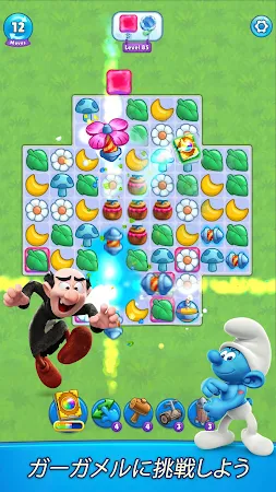 Game screenshot Smurfs Magic Match hack