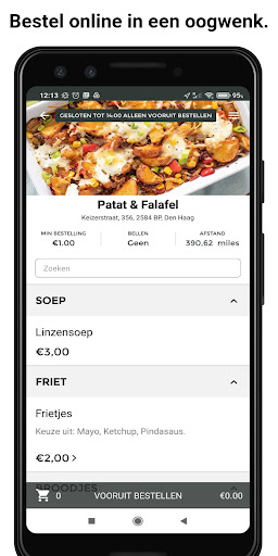 Android application Patat & Falafel screenshort