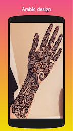 Mehndi Designs 2021, henna designs