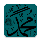 Jawharatul Kamal icon