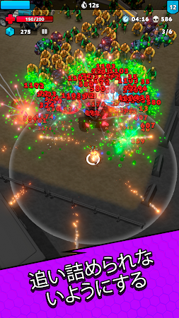 Game screenshot Bionics apk download
