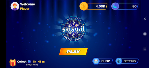 Android application Gujarati KBC Quiz 2022 screenshort