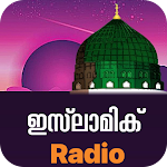 Cover Image of Descargar Islamic Radio Malayalam  APK