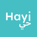 Download Hayi - Connecting Neighbours Install Latest APK downloader