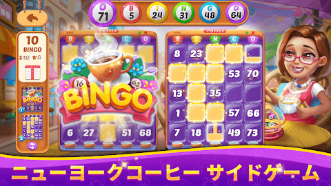 Bingo Rush - クラブビンゴゲームのおすすめ画像4