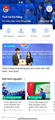 Android application Tuổi trẻ Đà Nẵng screenshort