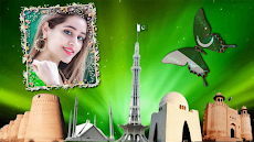 8月14日フォトフレーム-パキスタン独立記念日のおすすめ画像5
