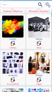 Screenshot image