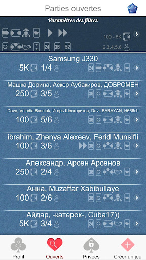Télécharger Durak Online APK MOD (Astuce) screenshots 4