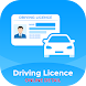 Driving Licence Online & Test - Androidアプリ