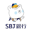 SBJ銀行モバイルアプリ