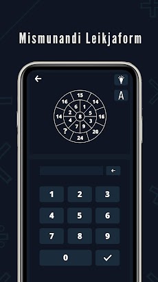 Brainex 数学のパズルとなぞなぞ Androidアプリ Applion