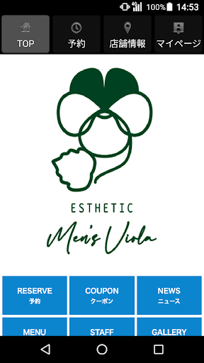 Android application Men‘ｓ Viola　松戸店 公式アプリ screenshort