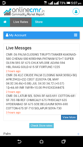 Online CMR Screenshot 4 - AppWisp.com