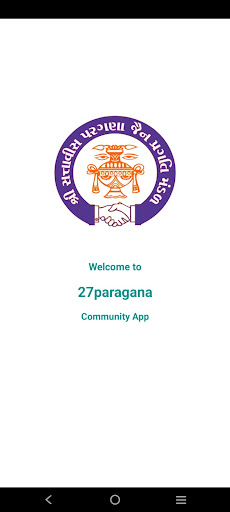 Android application 27Paragana screenshort