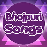 Bhojpuri Songs icon