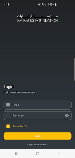 EF Employees Screen 2