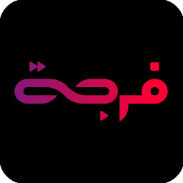 Forja: Download & Review