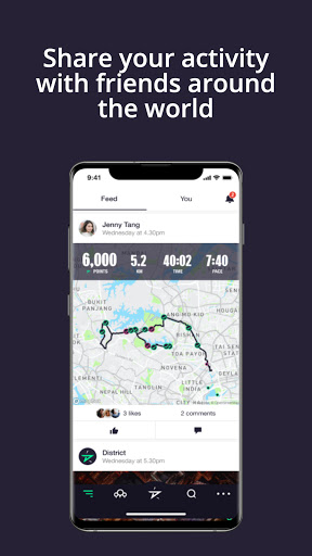 District: Explore Your City Screen 3