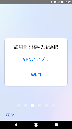 画像クリックでメニュー表示／非表示