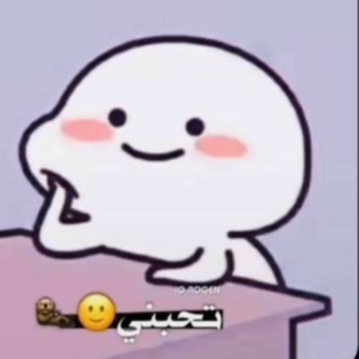 صور مضحكة logo