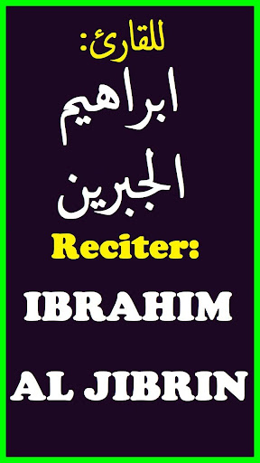 Ibrahim Jibreen Full Quran Offline MP3