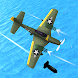 Bomber Ace: WW2 war plane game - Androidアプリ