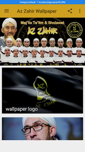 Az Zahir Wallpaper Offline Screen 2