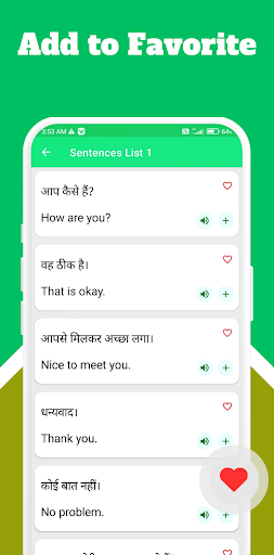 Hindi English Sentences Screen 2