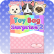 Blind Bag Surprise 2 - Mystery - Androidアプリ