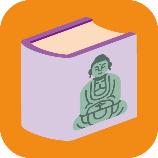 仏教用語集 logo