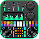 Dj mixミュージックパッド - Androidアプリ