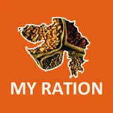 My Ration (Gujarat) icon