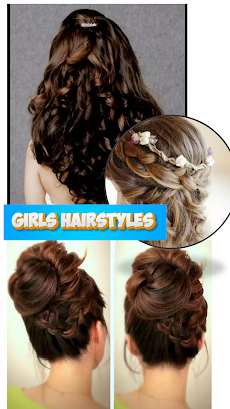 Girls Hair Styles 2022のおすすめ画像1