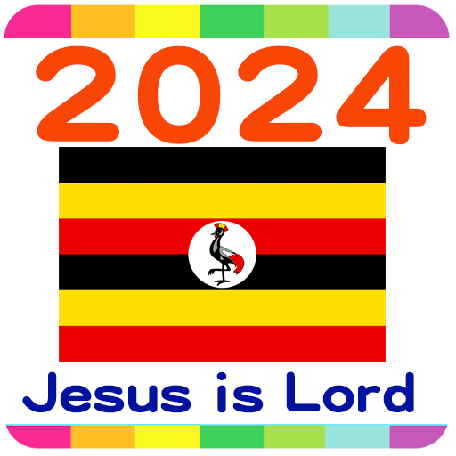 2024 Uganda Calendar