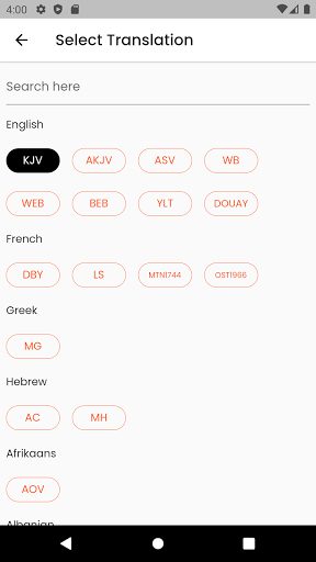 Bible App Multilingual Screen 2