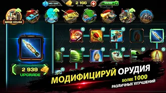 Game screenshot AOD - Art Of Defense. TD apk download