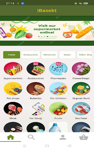 Android application IBasket | JUST DESIGN screenshort