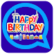 Happy Birthday Stickers - Androidアプリ